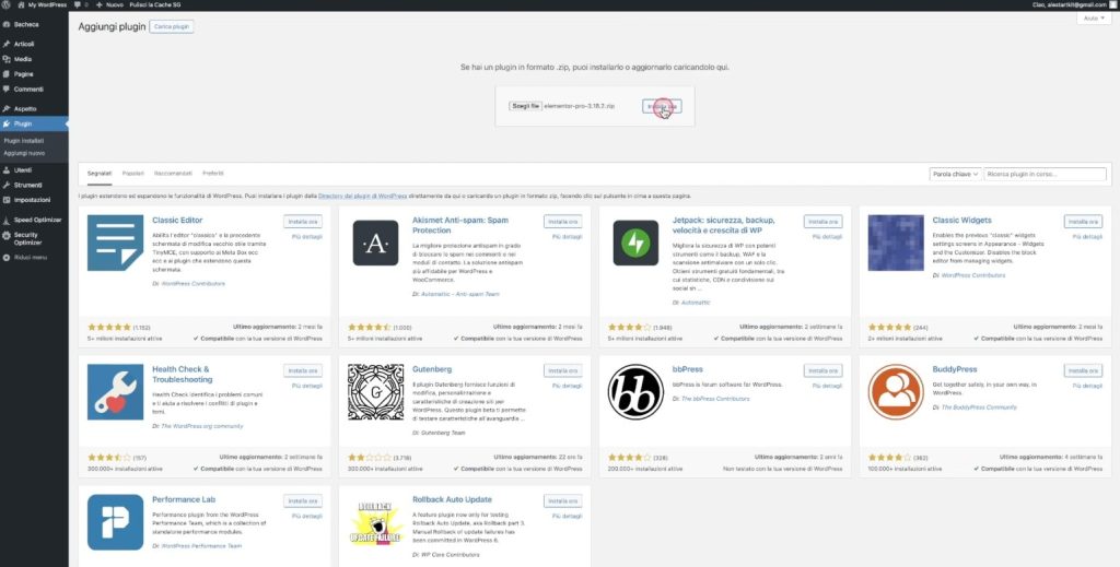 Installare Elementor Pro