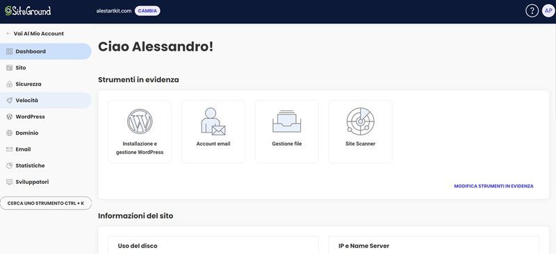 site tools pannello siteground